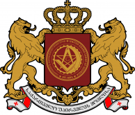 Report on Unification of Regular Freemasonry in Georgia